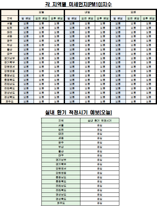 PM 0307.jpg